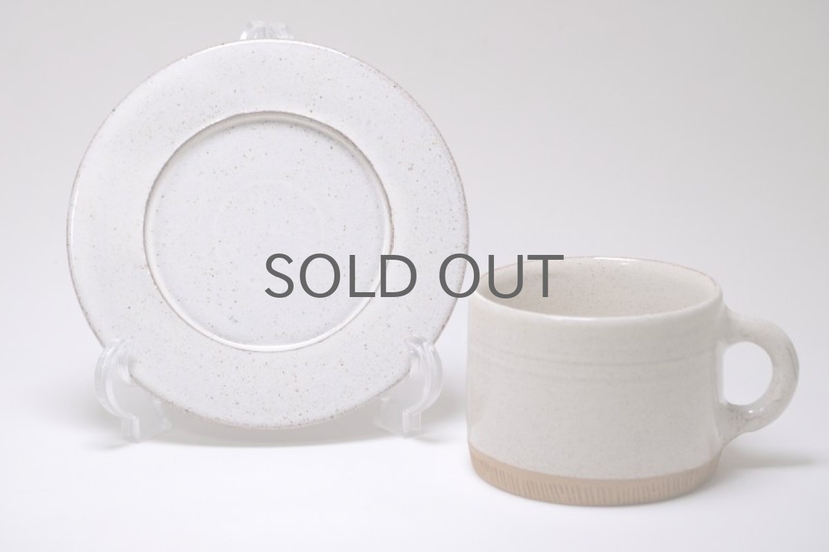 画像6: Signe Persson-Melin/シグネ・ペーション・メリン/ティーカップ&ソーサー (6)