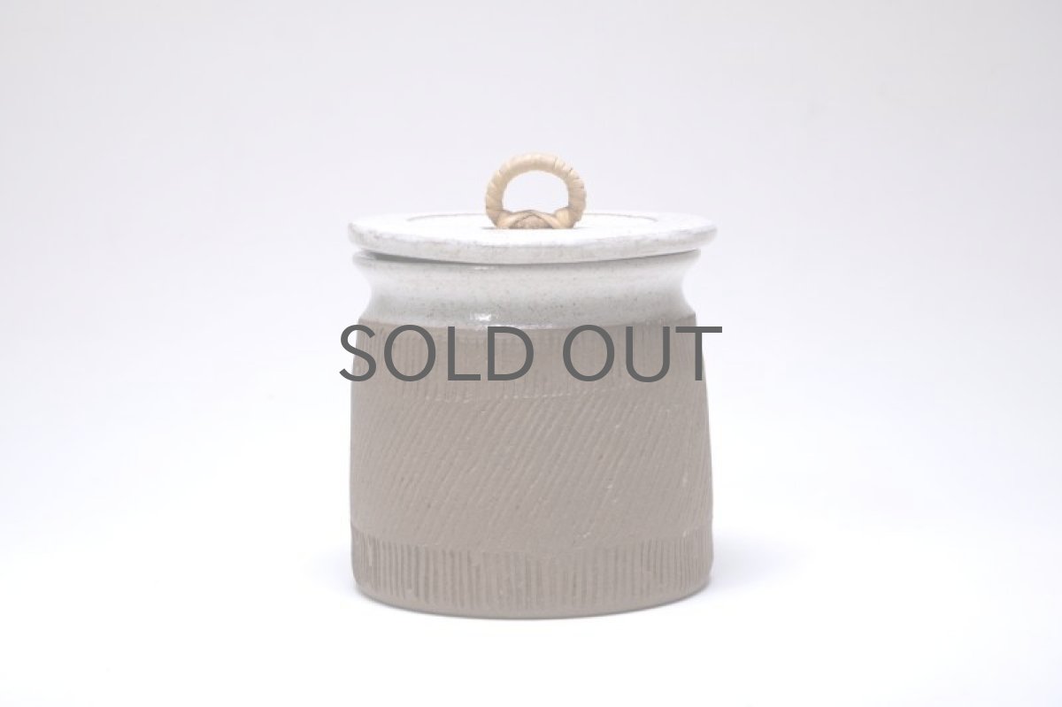 画像4: 北欧ビンテージ/スウェーデン/Signe Persson-Melin/シグネ・ペーション・メリン/シュガーポット (4)