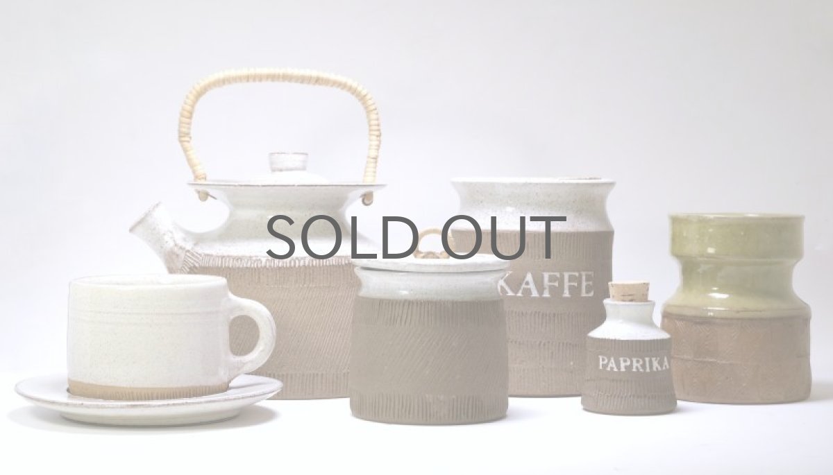 画像10: Signe Persson-Melin/シグネ・ペーション・メリン/ティーカップ&ソーサー (10)