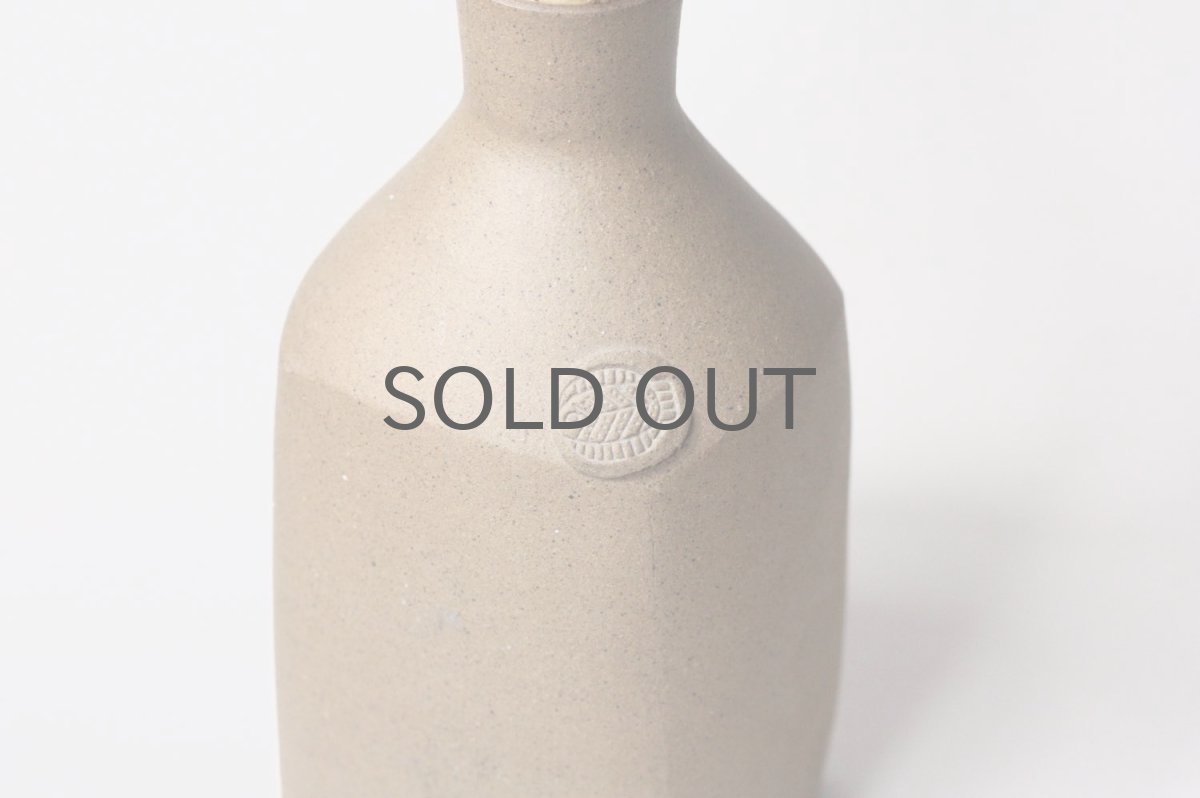 画像2: Signe Persson-Melin/シグネ・ペーション・メリン/ボトル/BASK/コルク蓋付き (2)