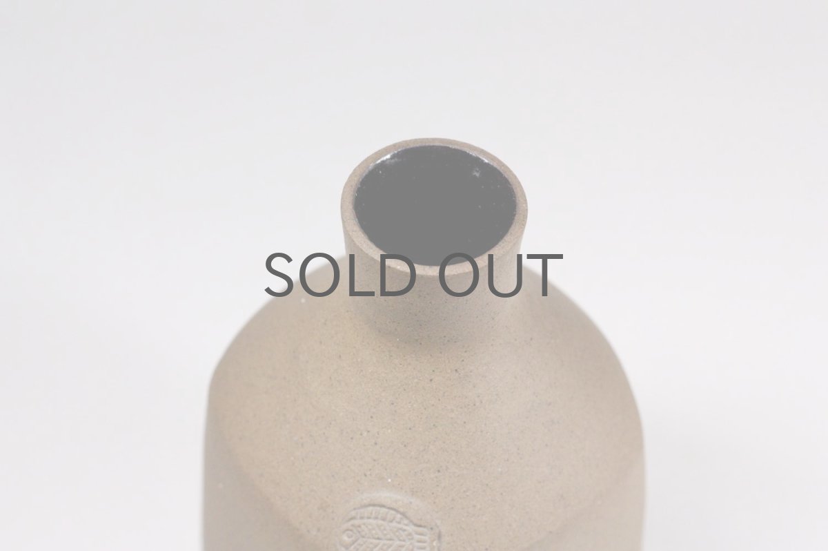 画像5: Signe Persson-Melin/シグネ・ペーション・メリン/ボトル/BASK/コルク蓋付き (5)