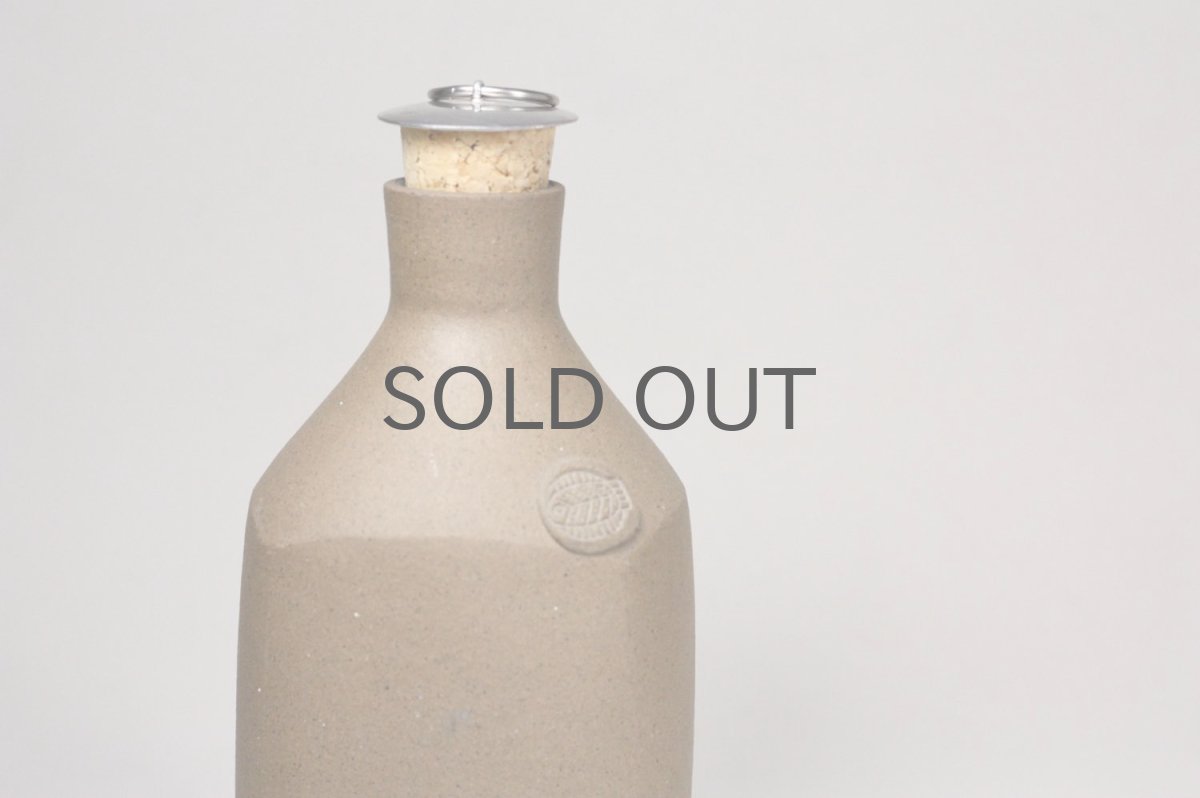 画像8: Signe Persson-Melin/シグネ・ペーション・メリン/ボトル/BASK/コルク蓋付き (8)