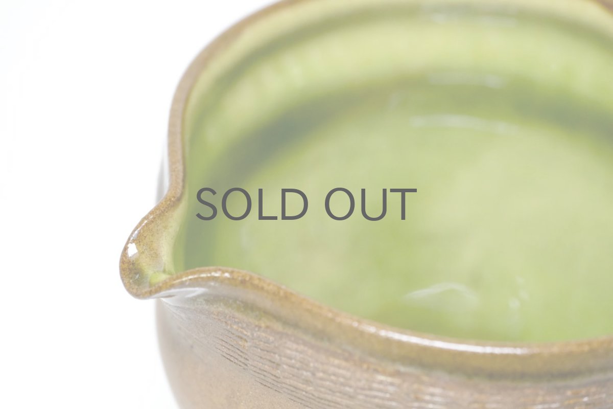 画像2: Signe Persson-Melin /シグネ・ペーション・メリン /1955年/貴重ピッチャー (2)