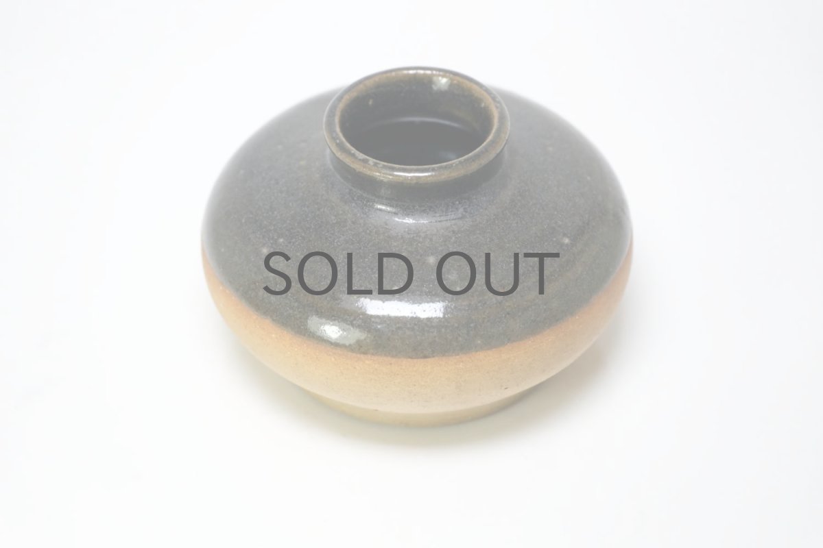 画像2: Signe Persson-Melin /シグネ・ペーション・メリン /一輪挿し (2)