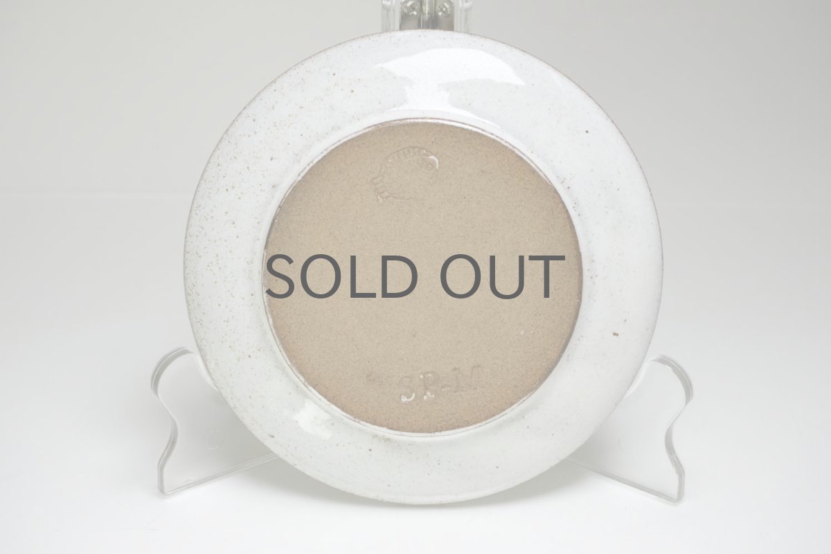 画像5: Signe Persson-Melin /シグネ・ペーション・メリン/コーヒーカップ /No.3 (5)