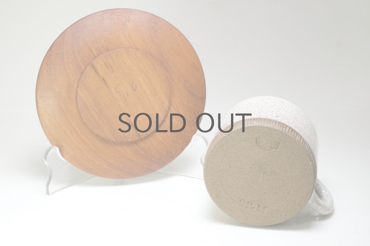 画像5: Signe Persson-Melin/シグネ・ペーション・メリン/1952年/ティーカップ＆チークソーサー /No.2 (5)