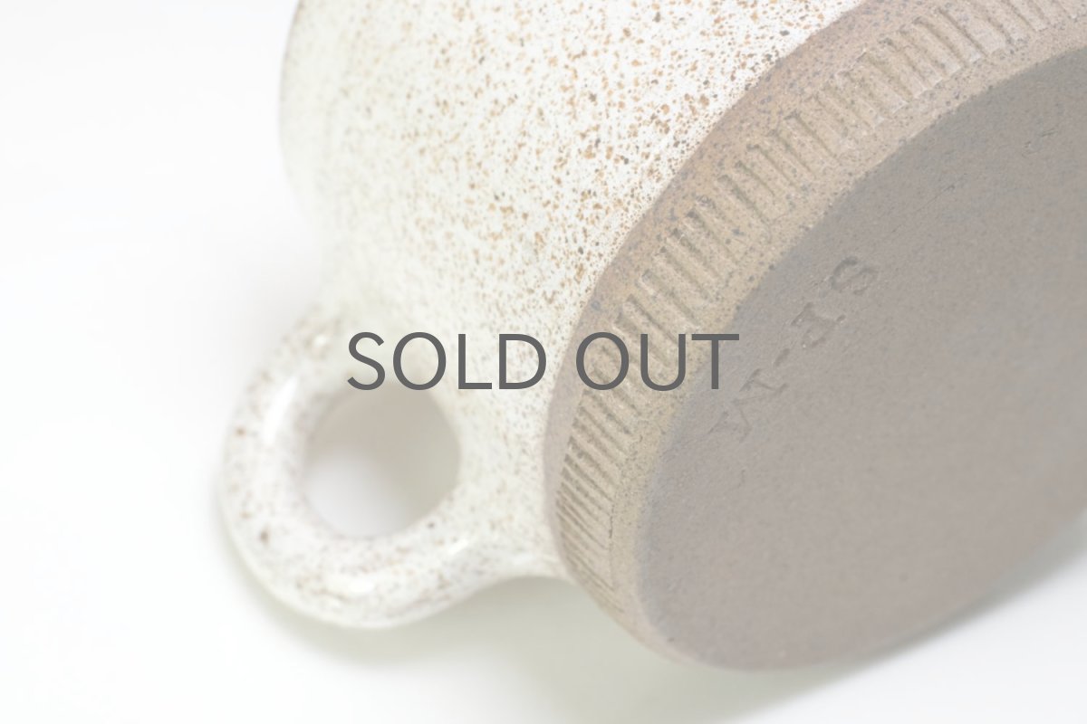 画像7: Signe Persson-Melin/シグネ・ペーション・メリン/1952年/ティーカップ&チークソーサー /No.3 (7)