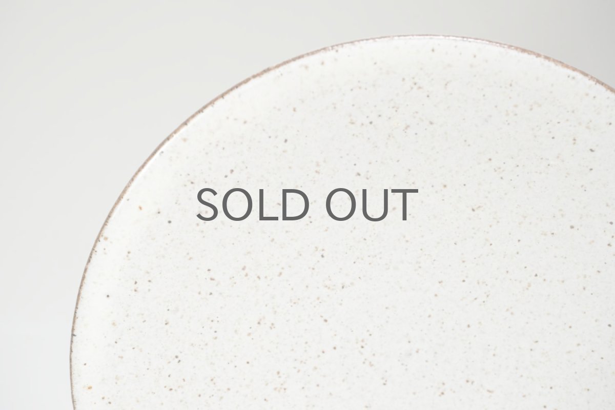 画像2: Signe Persson-Melin/シグネ・ペーション・メリン/1952年/15cmプレート/No.1 (2)