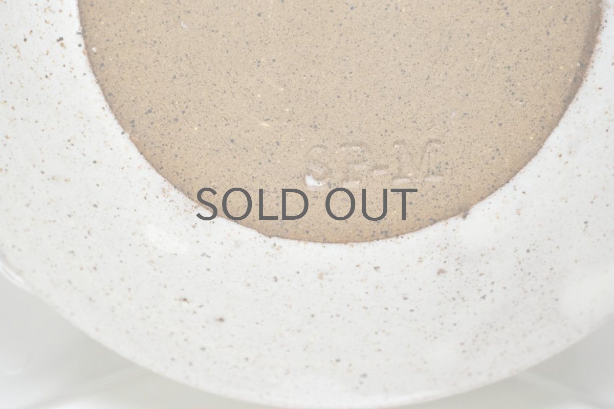 画像5: Signe Persson-Melin/シグネ・ペーション・メリン/1952年/15cmプレート/No.1 (5)