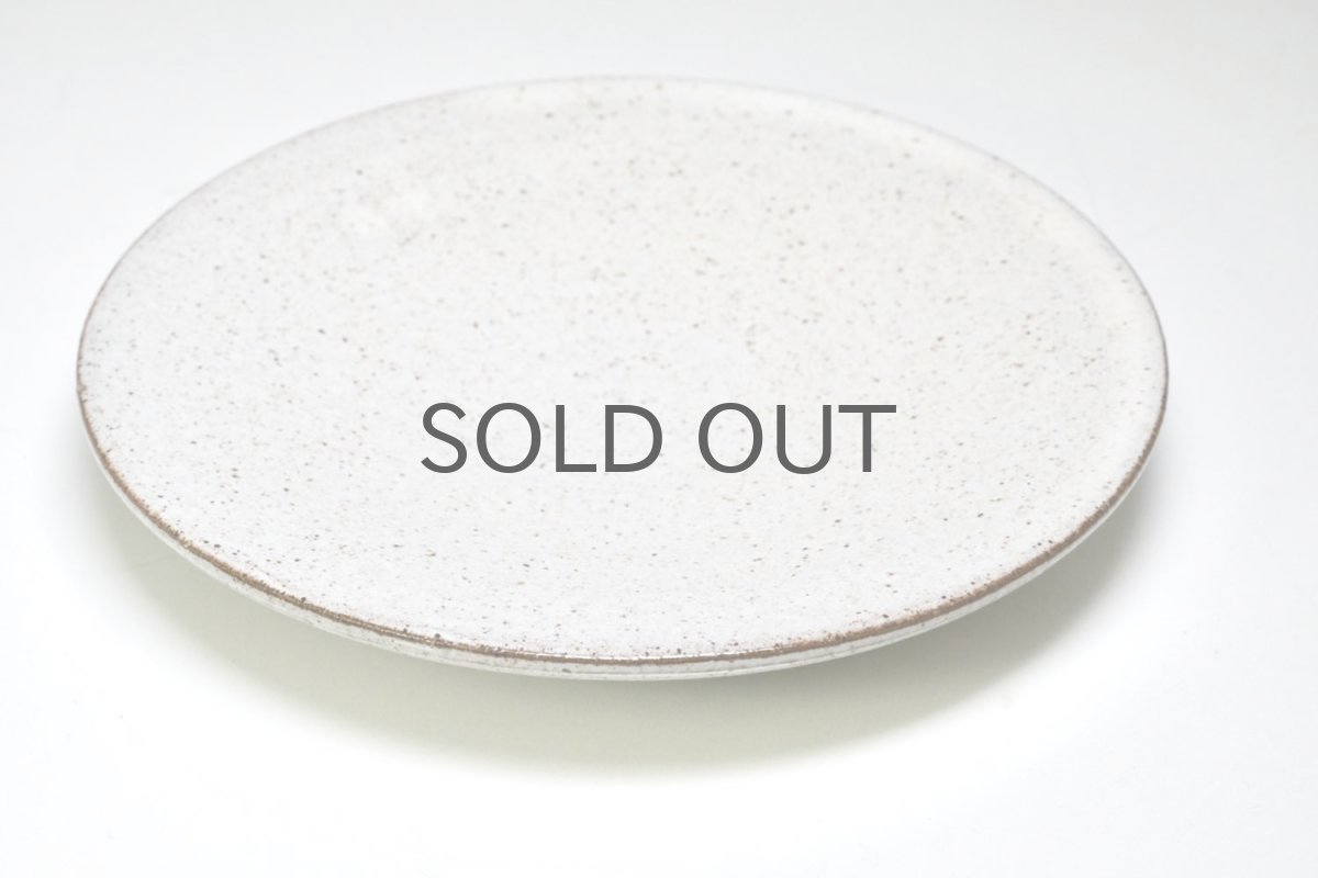 画像6: Signe Persson-Melin/シグネ・ペーション・メリン/1952年/15cmプレート/No.1 (6)