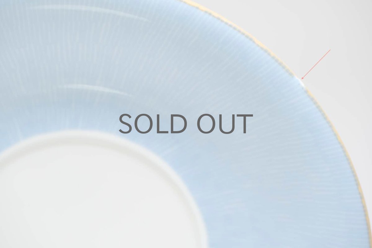 画像4: Signe Persson-Melin / シグネ・ペーション・メリン/ロールストランド/Primeur/プリムール/モーニングカップ＆ソーサー/No.4 (4)