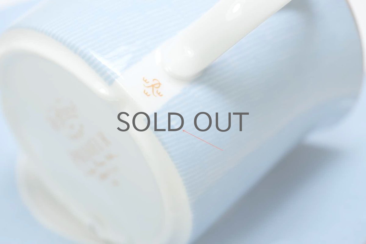 画像3: Signe Persson-Melin / シグネ・ペーション・メリン/ロールストランド/Primeur/プリムール/モーニングカップ＆ソーサー/No.4 (3)