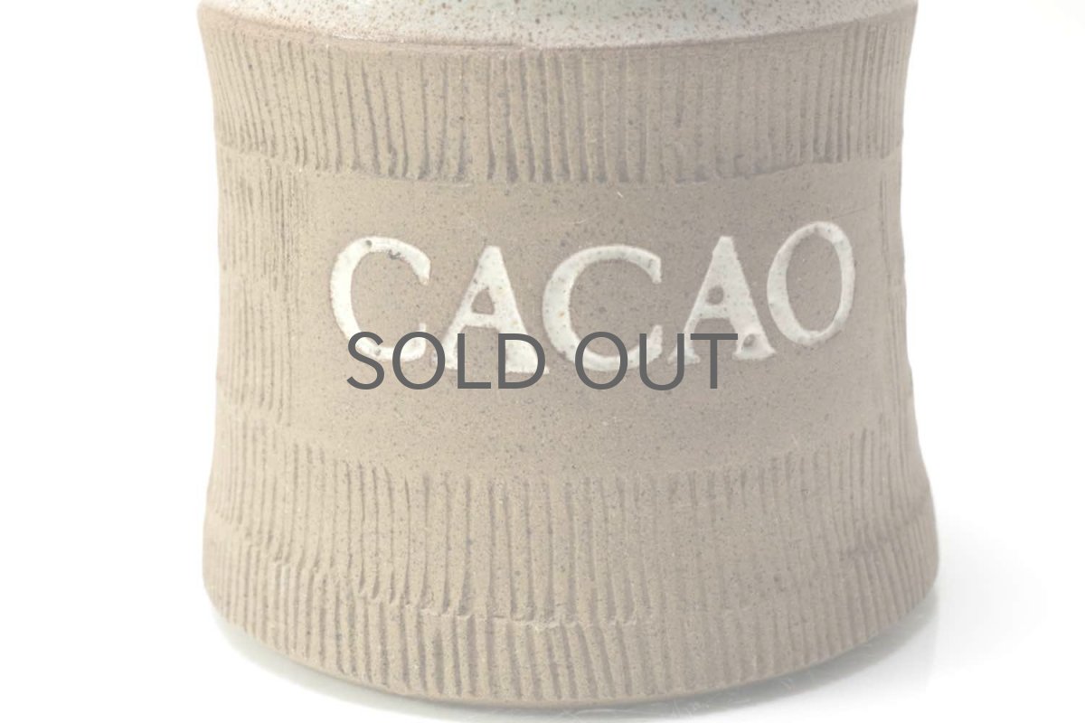 画像3: Signe Persson-Melin/シグネ・ペーション・メリン/1955年/CACAO/ココアキャニスター (3)