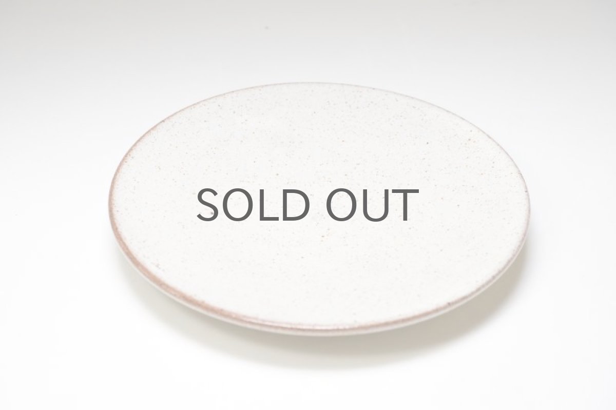 画像7: Signe Persson-Melin / シグネ・ペーション・メリン /ティーカップ&ソーサー (7)