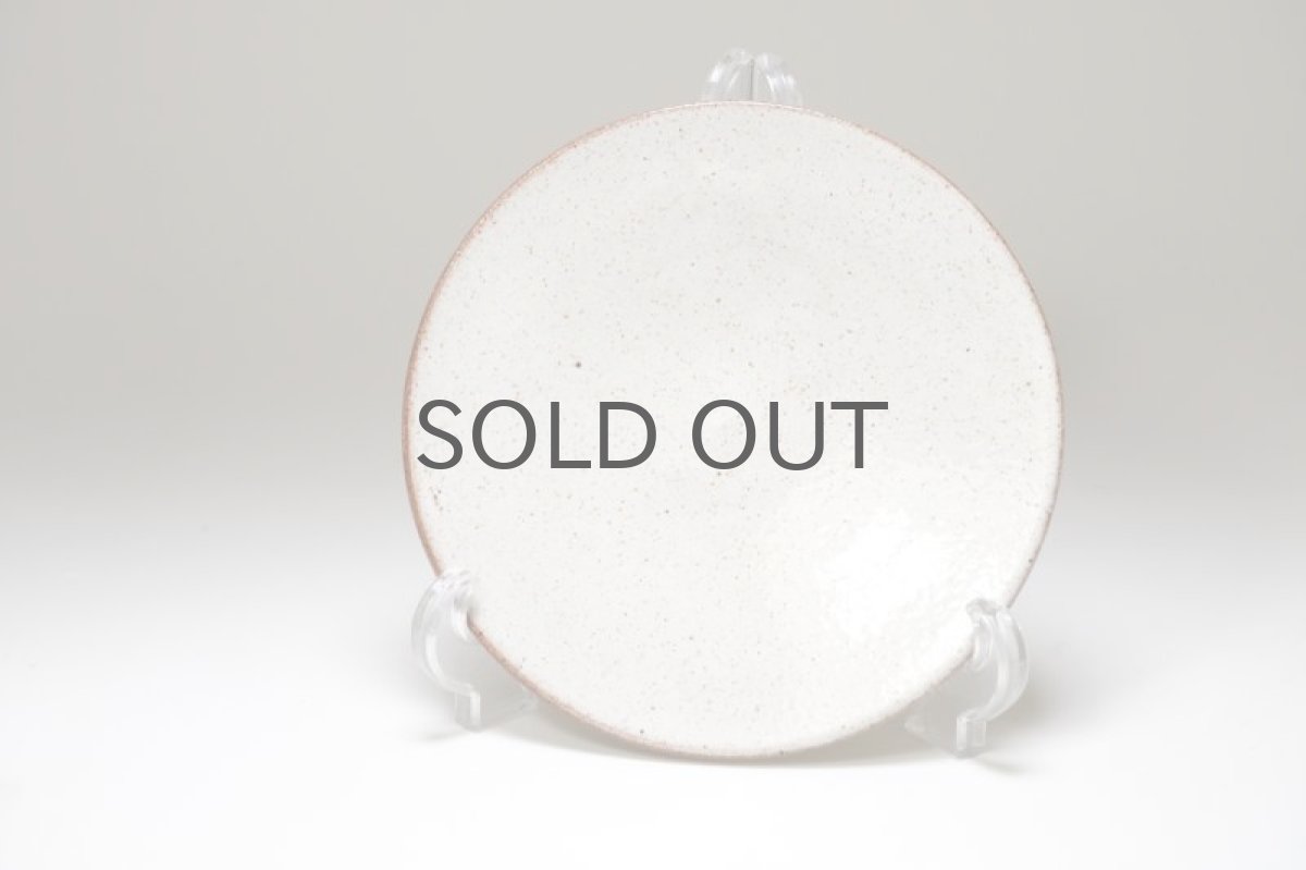 画像6: Signe Persson-Melin / シグネ・ペーション・メリン /ティーカップ&ソーサー (6)