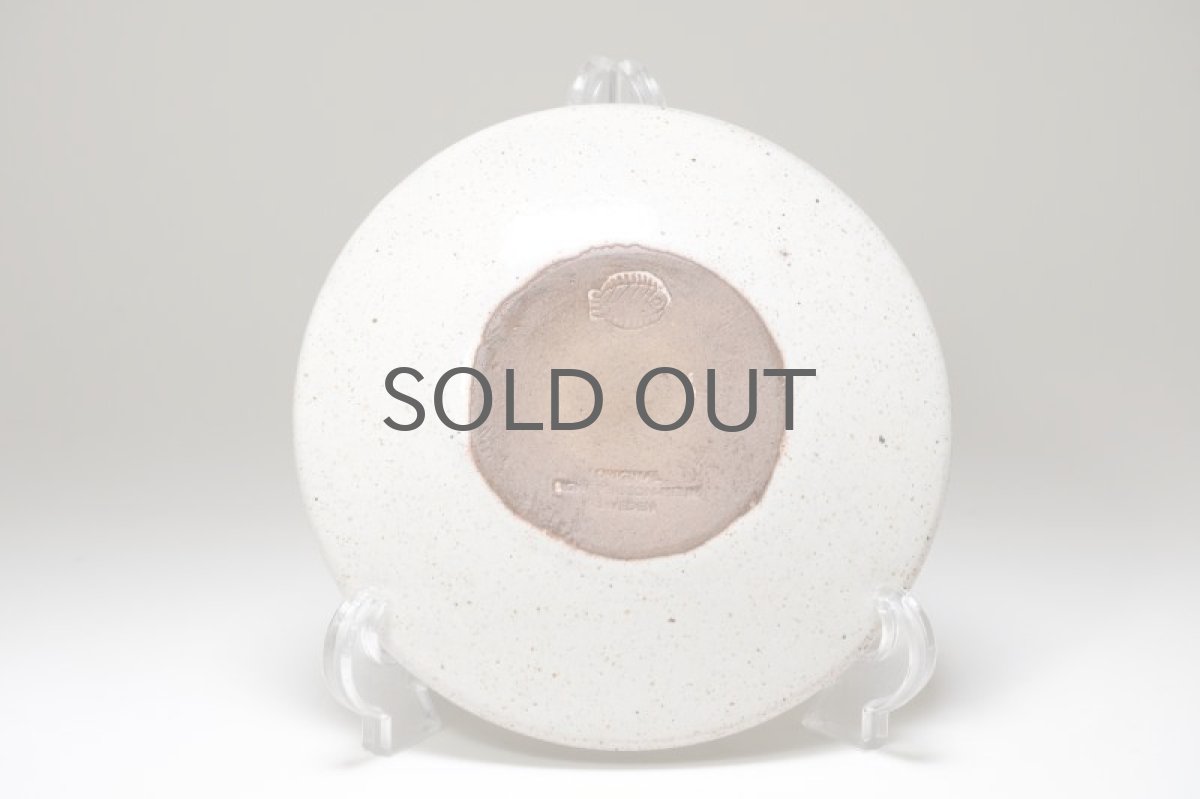 画像8: Signe Persson-Melin / シグネ・ペーション・メリン /ティーカップ&ソーサー (8)