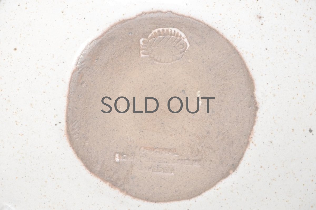 画像9: Signe Persson-Melin / シグネ・ペーション・メリン /ティーカップ&ソーサー (9)