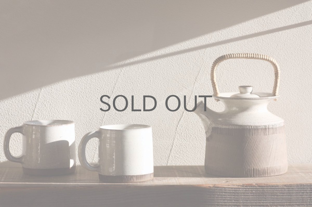 画像5: Signe Persson-Melin / シグネ・ペーション・メリン /マグLサイズ/No.1 (5)