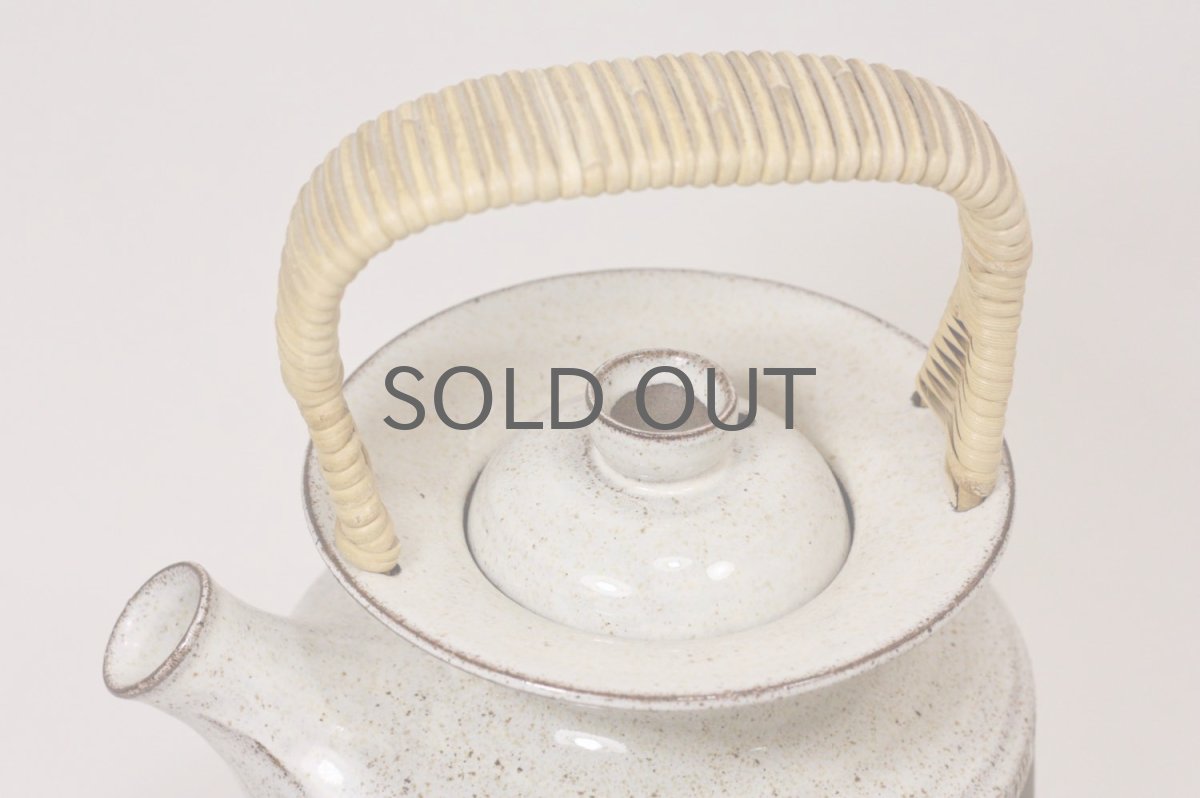 画像3: Signe Persson-Melin / シグネ・ペーション・メリン /ティーポット/Lサイズ (3)