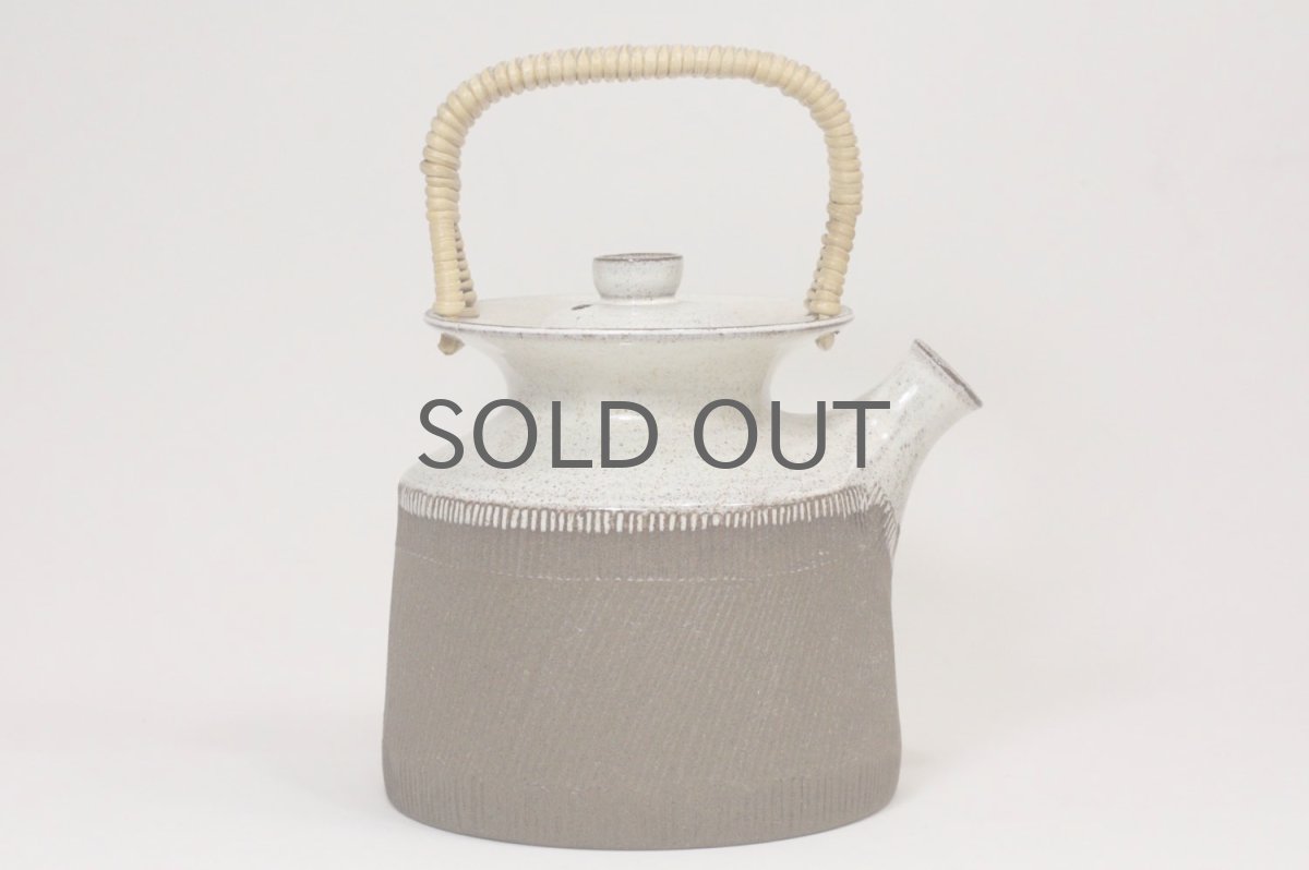 画像2: Signe Persson-Melin / シグネ・ペーション・メリン /ティーポット/Lサイズ (2)