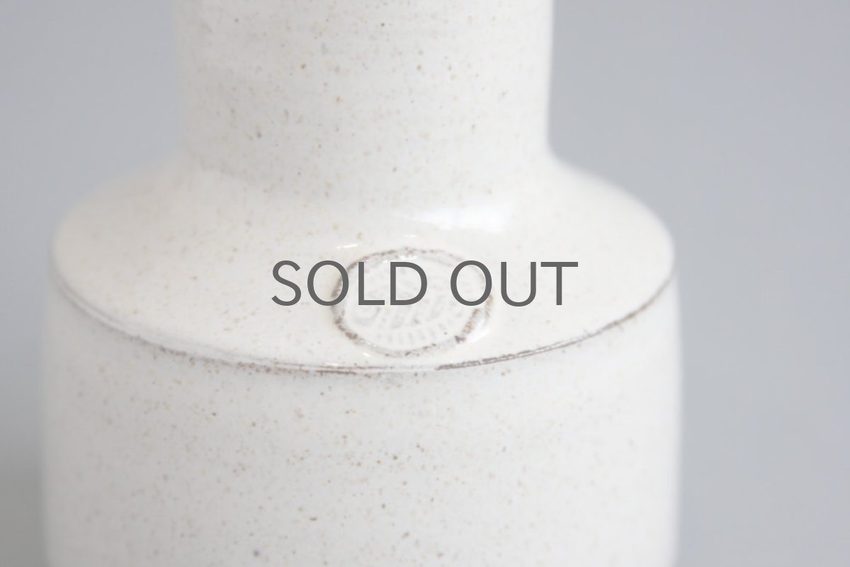 画像2: Signe Persson-Melin / シグネ・ペーション・メリン クリーマー (2)