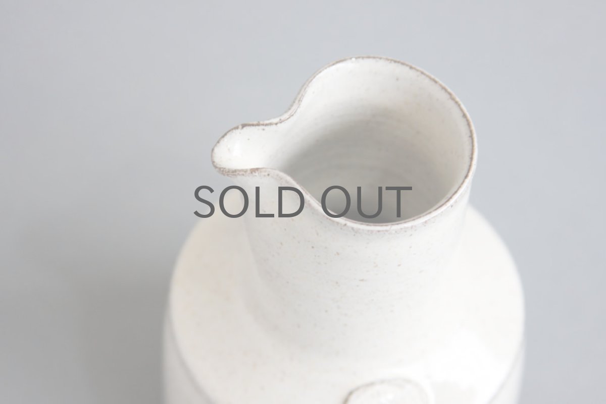 画像3: Signe Persson-Melin / シグネ・ペーション・メリン クリーマー (3)