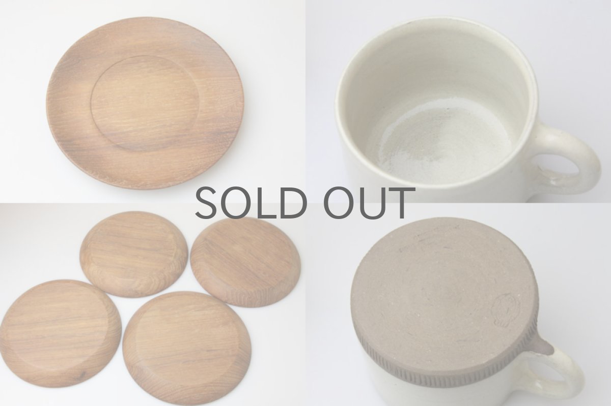 画像5: Signe Persson-Melin / シグネ・ペーション・メリン 1952年 ティーカップ&ソーサー (5)