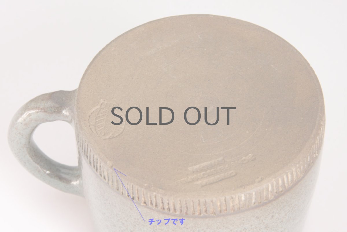 画像3: Signe Persson-Melin / シグネ・ペーション・メリン  マグカップ大  ダークNo.1 (3)