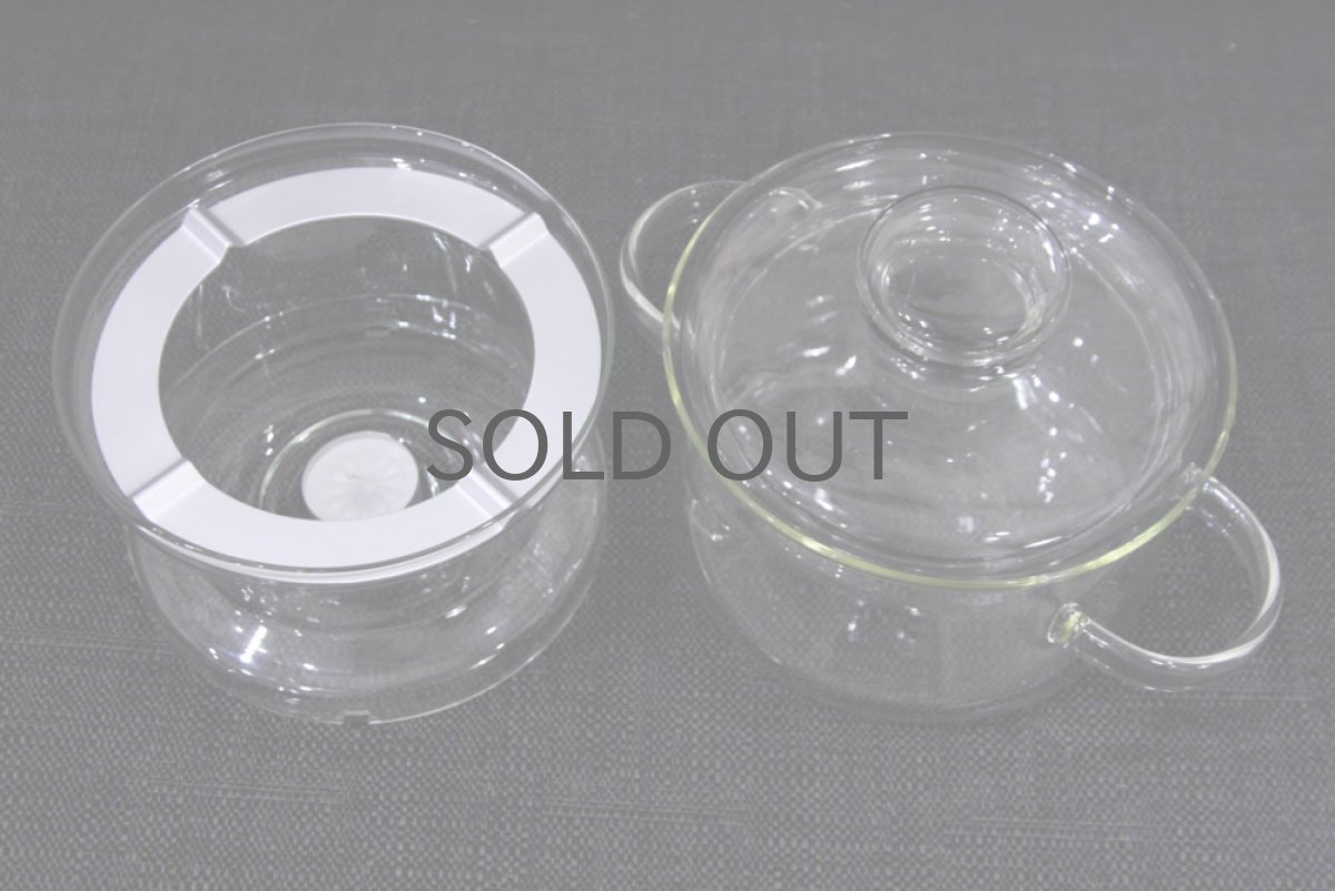 画像2: Signe Persson-Melin / シグネ・ペーション・メリン Boda Nova ポット&ウォーマー   (2)