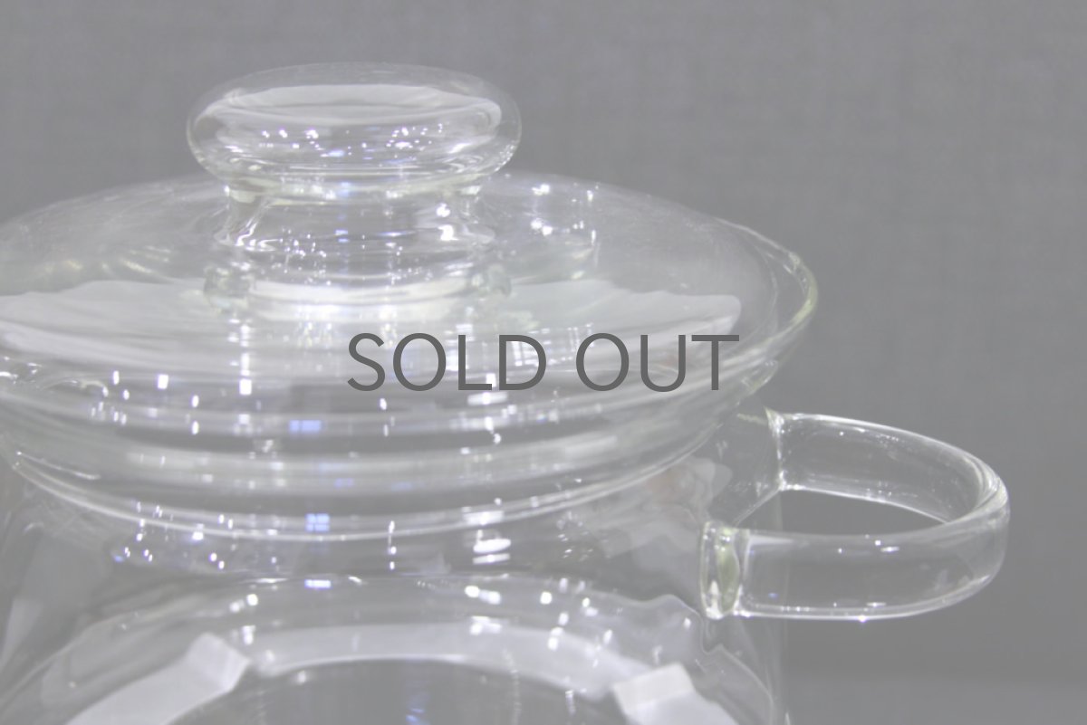 画像4: Signe Persson-Melin / シグネ・ペーション・メリン Boda Nova ポット&ウォーマー   (4)