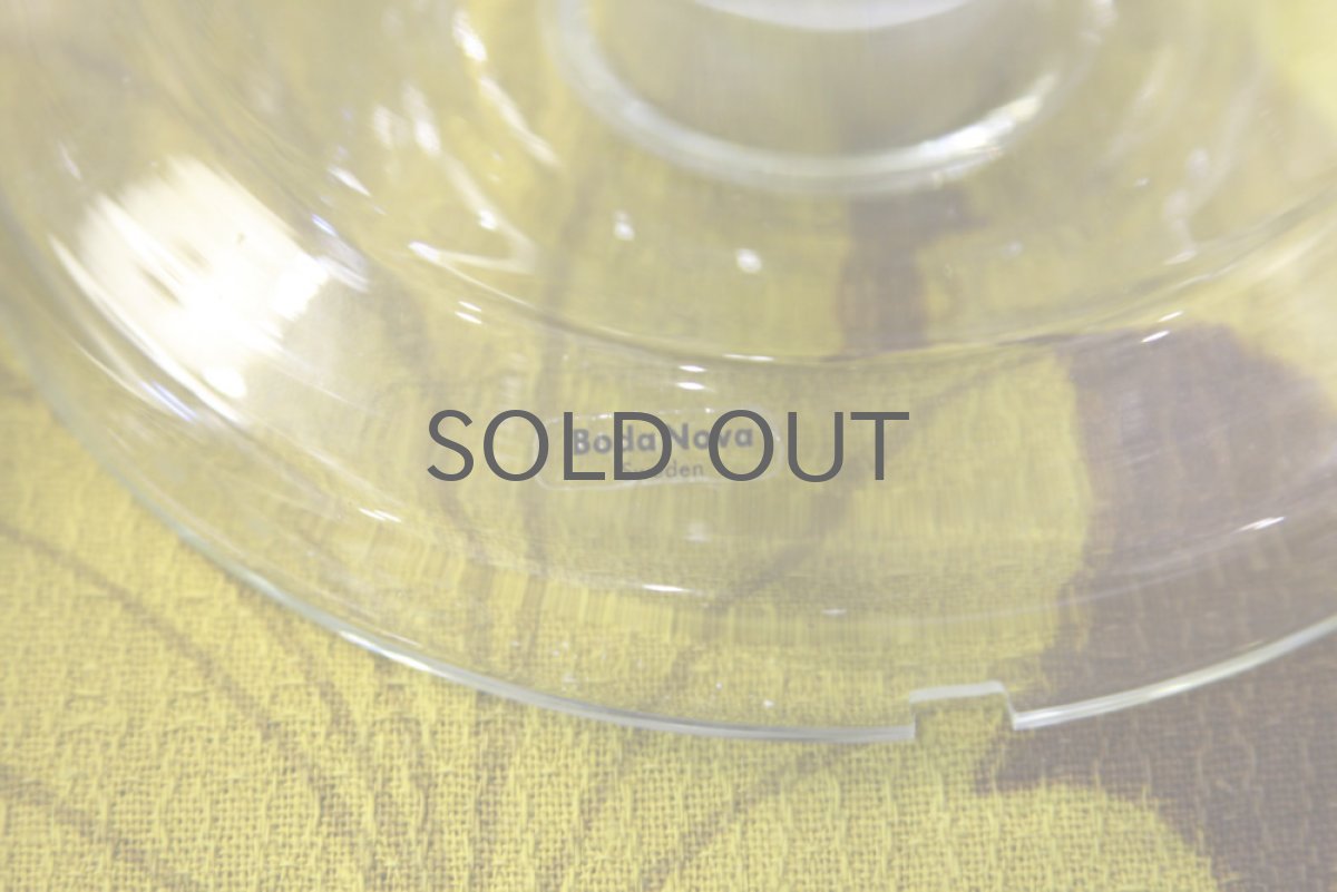 画像5: Signe Persson-Melin / シグネ・ペーション・メリン Boda Nova ポット&ウォーマー   (5)