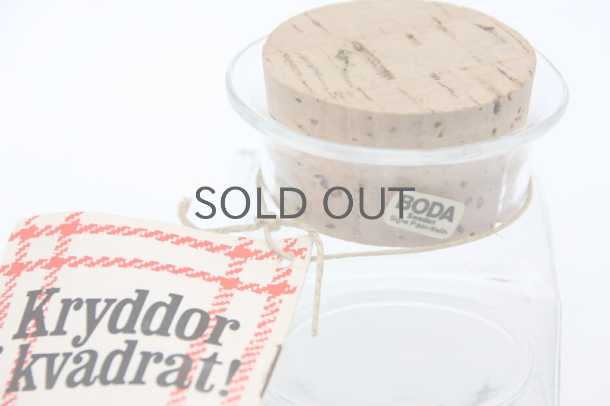 画像2: Signe Persson-Melin / シグネ・ペーション・メリン Boda ガラスジャー (2)