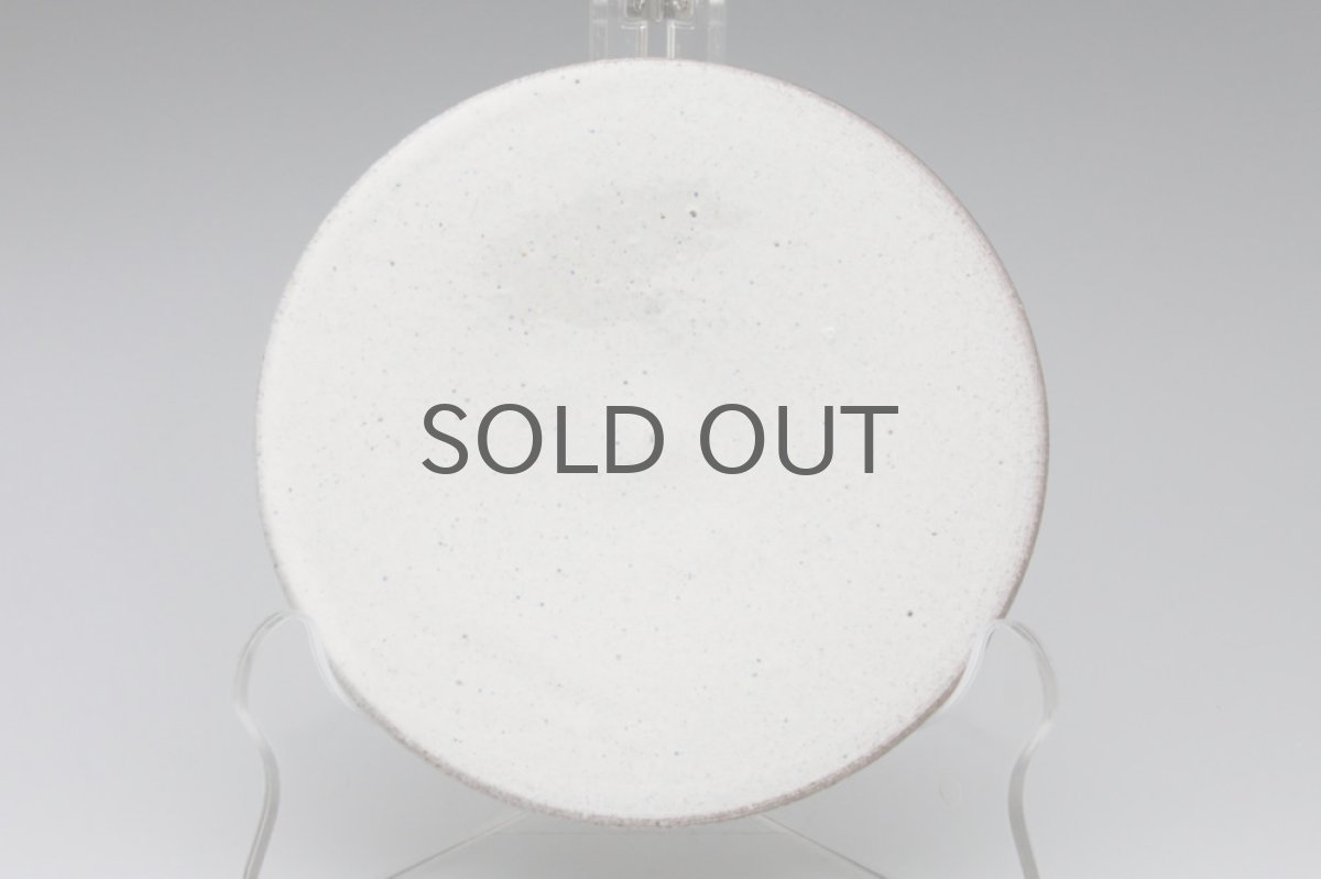 画像2: Signe Persson-Melin / シグネ・ペーション・メリン  プレート (2)