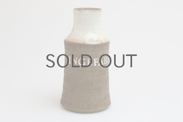 Signe Persson-Melin / シグネ・ペーション・メリン ジンジャー