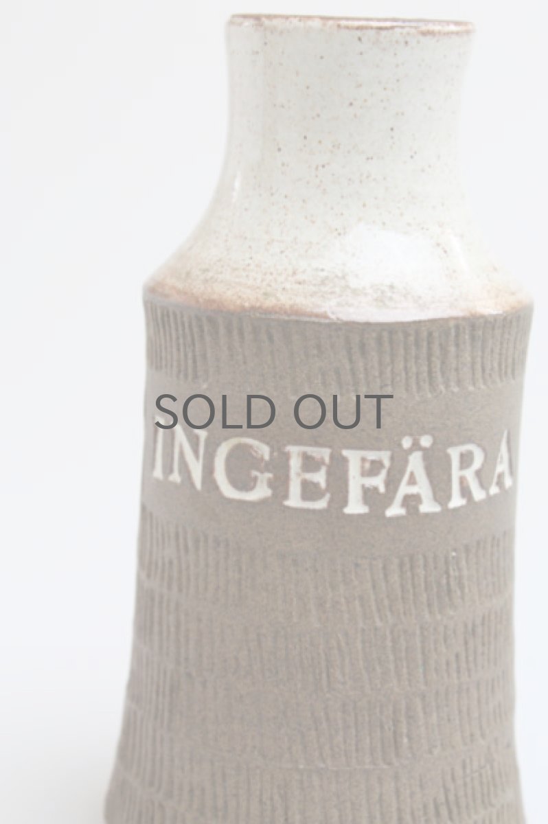 画像2: Signe Persson-Melin / シグネ・ペーション・メリン スパイス No.2 (2)