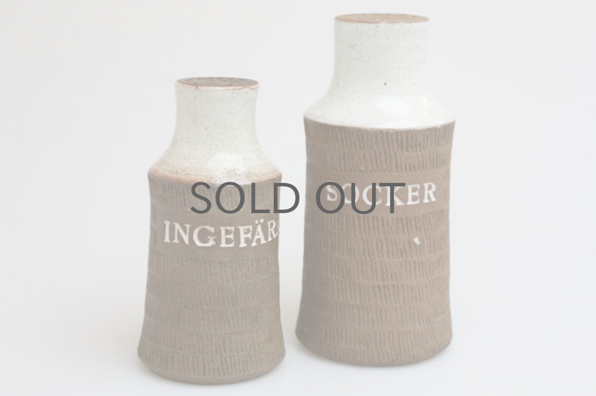 画像4: Signe Persson-Melin / シグネ・ペーション・メリン スパイス No.2 (4)