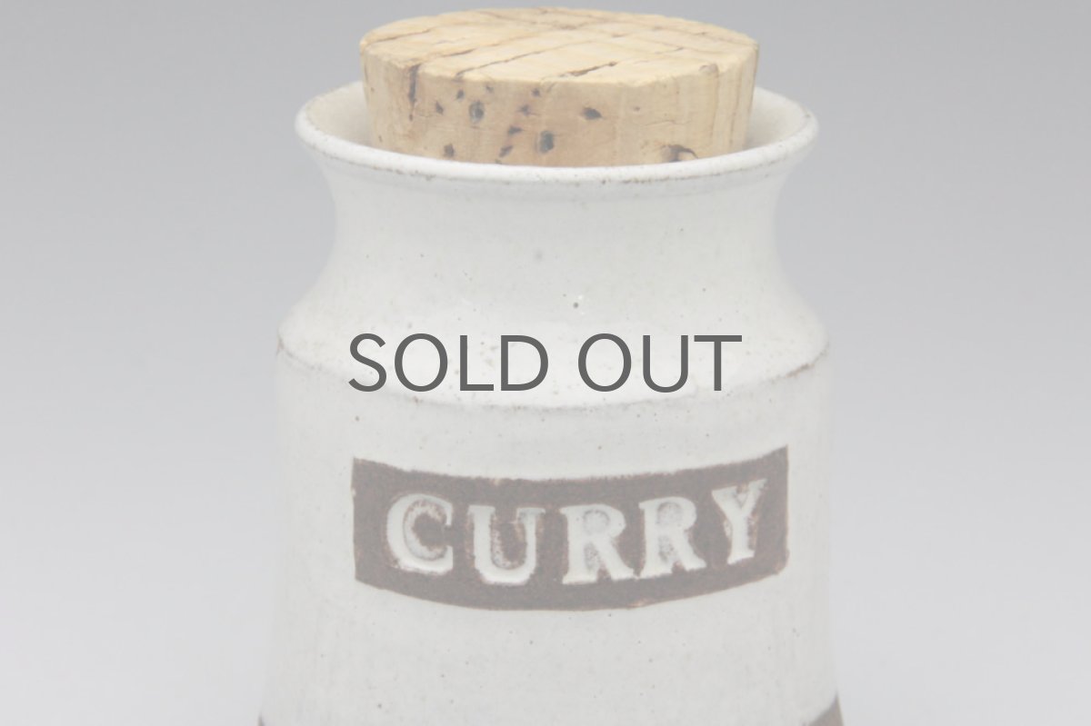 画像2: Signe Persson-Melin / シグネ・ペーション・メリン スパイス CURRY  (2)