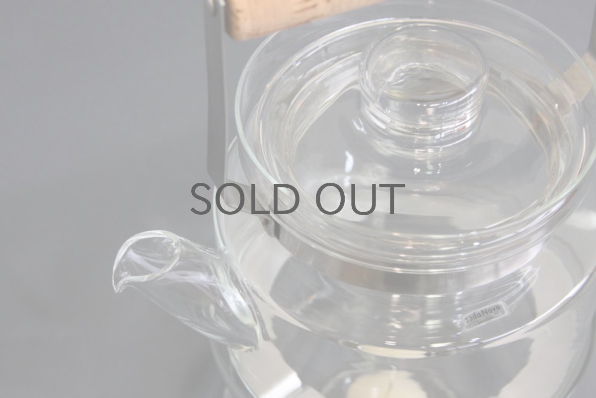 画像2: Signe Persson-Melin / シグネ・ペーション・メリン Boda Nova ティーポット&ウォーマー Lサイズ   (2)