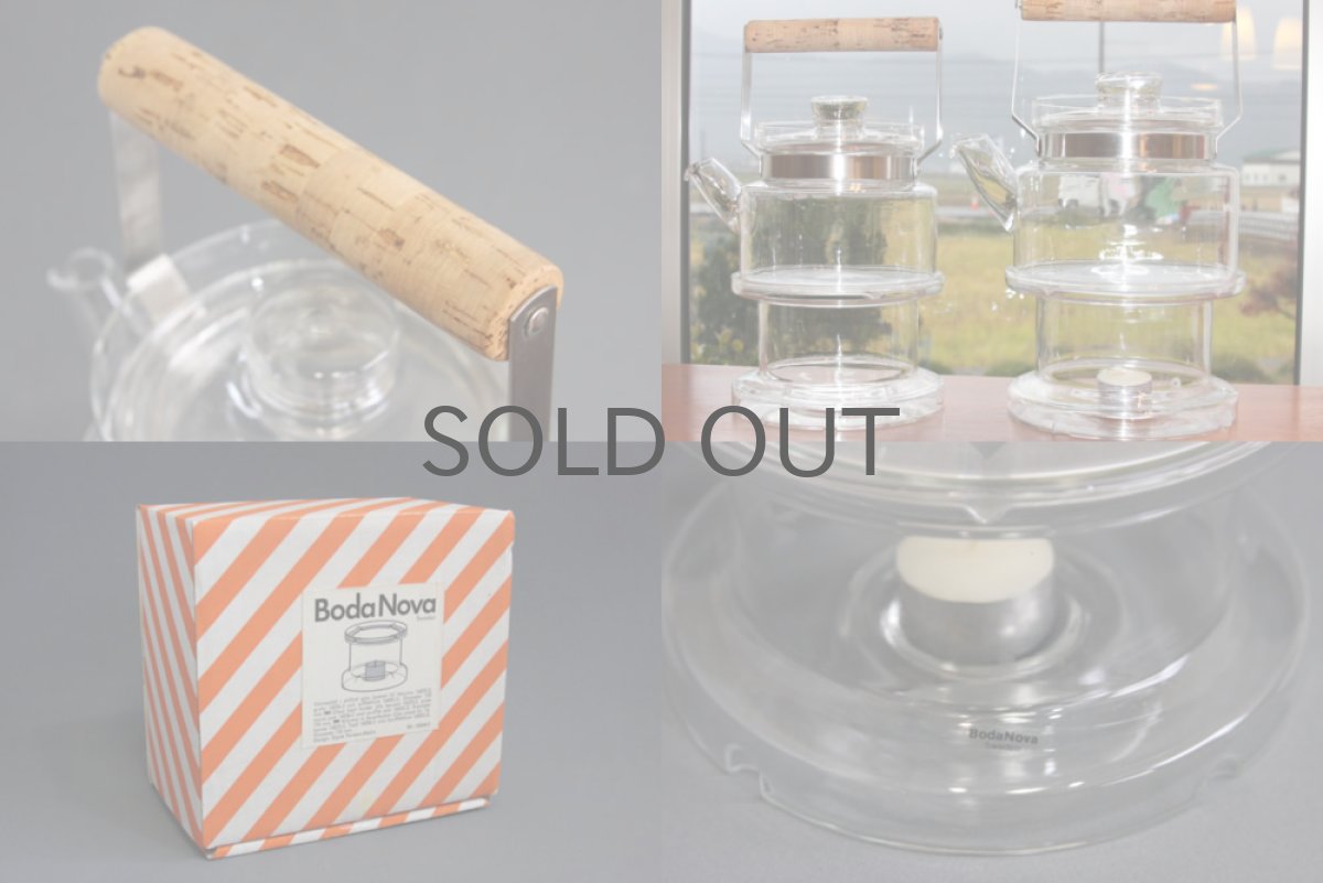 画像3: Signe Persson-Melin / シグネ・ペーション・メリン Boda Nova ティーポット&ウォーマー Lサイズ   (3)