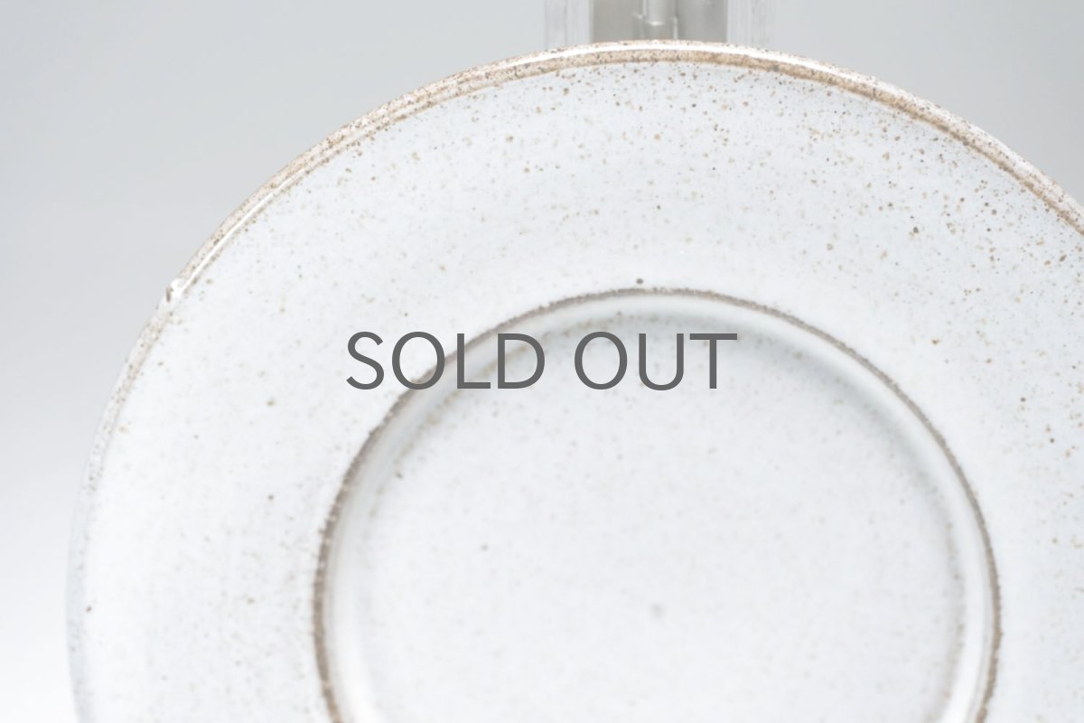 画像6: Signe Persson-Melin /シグネ・ペーション・メリン/コーヒーカップ /No.1 (6)