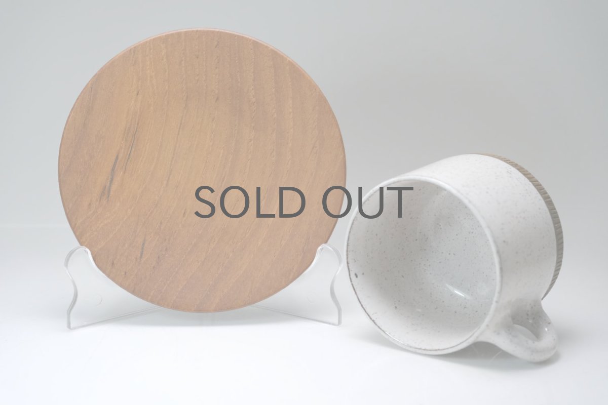 画像7: Signe Persson-Melin/シグネ・ペーション・メリン/1952年/ティーカップ&チークソーサー /No.1 (7)