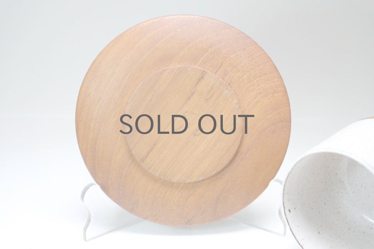 画像8: Signe Persson-Melin/シグネ・ペーション・メリン/1952年/ティーカップ&チークソーサー /No.1 (8)