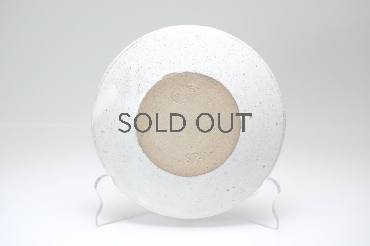 画像3: Signe Persson-Melin/シグネ・ペーション・メリン/1952年/15cmプレート/No.1 (3)