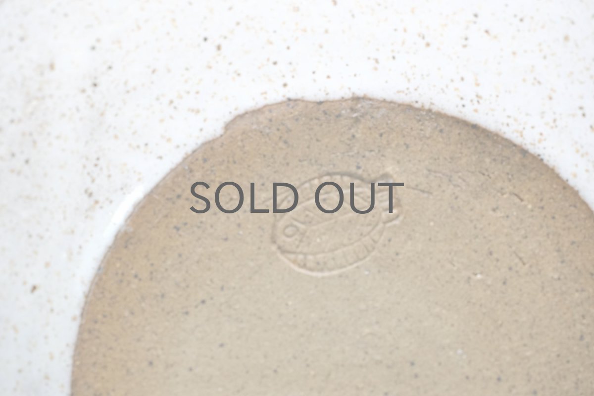 画像4: Signe Persson-Melin/シグネ・ペーション・メリン/1952年/15cmプレート/No.1 (4)