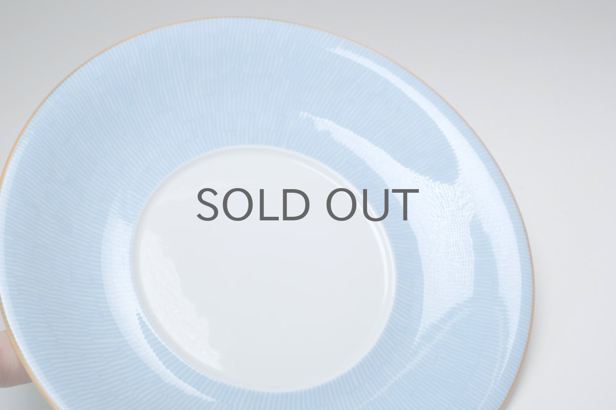 画像4: Signe Persson-Melin / シグネ・ペーション・メリン/ロールストランド/Primeur/ティー カップ＆ソーサー/美品 (4)