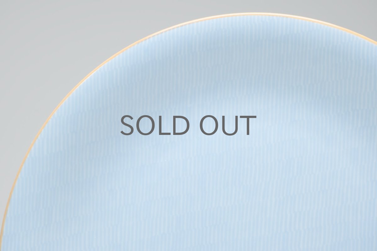 画像2: Signe Persson-Melin/シグネ・ペーション・メリン ロールストランド/Primeur/17cm/デザートプレート/美品/No.1 (2)