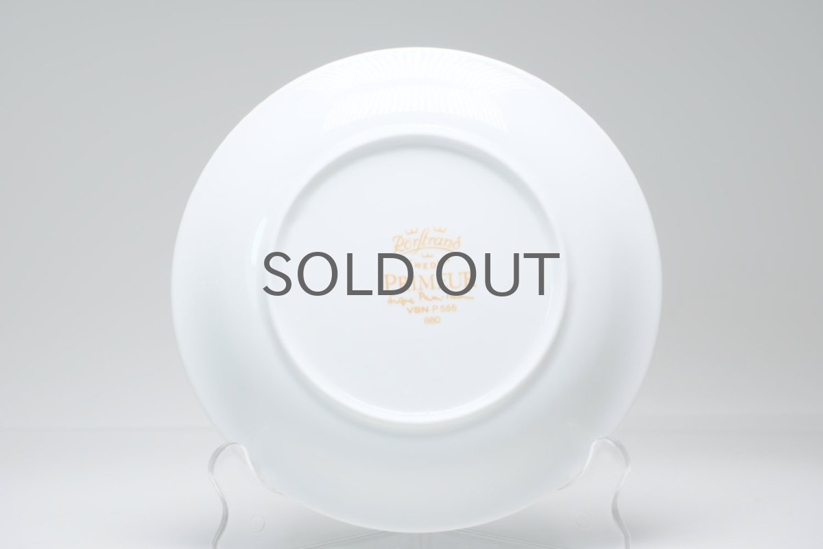 画像5: Signe Persson-Melin/シグネ・ペーション・メリン ロールストランド/Primeur/17cm/デザートプレート/美品/No.1 (5)