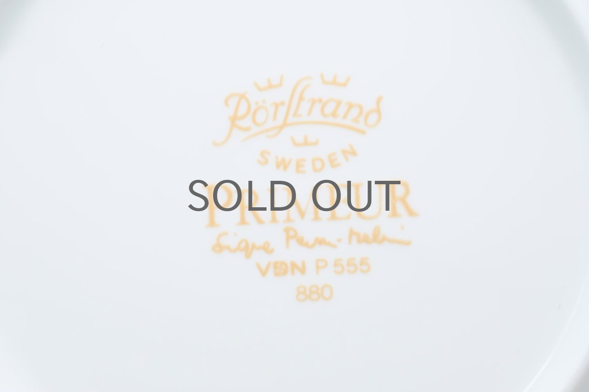 画像6: Signe Persson-Melin/シグネ・ペーション・メリン ロールストランド/Primeur/17cm/デザートプレート/美品/No.1 (6)