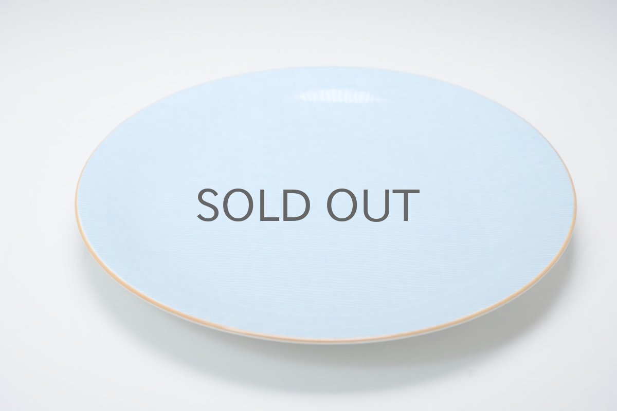 画像3: Signe Persson-Melin/シグネ・ペーション・メリン ロールストランド/Primeur/17cm/デザートプレート/美品/No.1 (3)