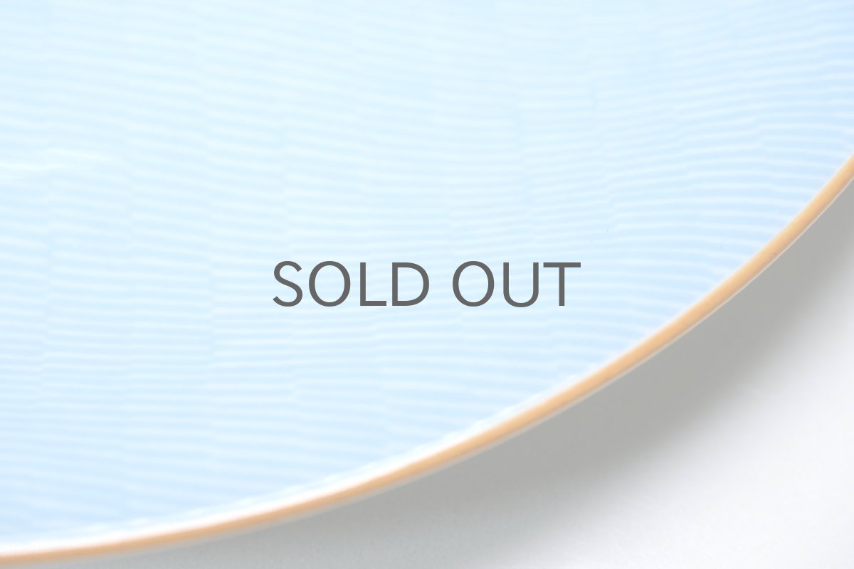 画像4: Signe Persson-Melin/シグネ・ペーション・メリン ロールストランド/Primeur/17cm/デザートプレート/美品/No.1 (4)